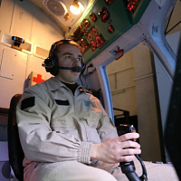 Влюбленные в небо