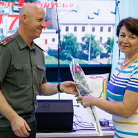 Есть чем гордиться!