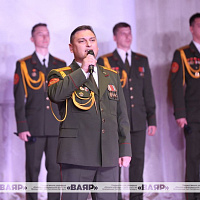 «Отечеству служим»