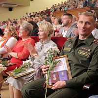 Праздничный концерт, посвящённый Дню народного единства