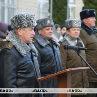 Единожды! Отчизне! Навсегда!