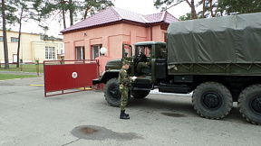 Подведены итоги смотра-конкурса по организации и руководству службой войск