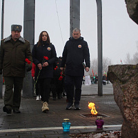 Символ единства