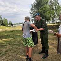 Закрытие военно-патриотического лагеря «Разведчик»