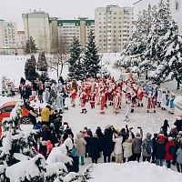 С праздничным настроением!
