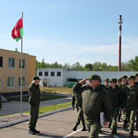 Новое учебное полугодие