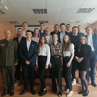 «Уроки мира»