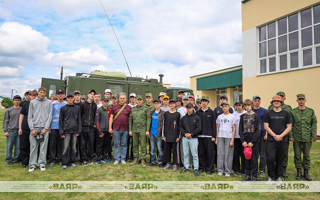 Более 150 юношей в течение нескольких дней осваивали основы военной науки в 465-й ракетной бригаде