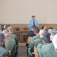 В рамках системы работы по поддержанию и укреплению воинской дисциплины