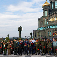 Первый Международный антифашистский конгресс начал работу в парке «Патриот»