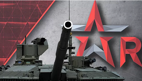ВС России на Запорожском направлении получили модернизированные танки
