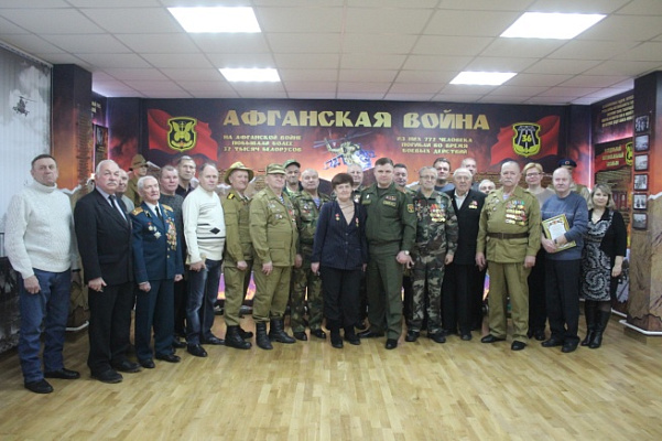 Чтобы помнили