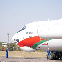 С возвращением!