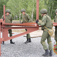 «Стальная магистраль»