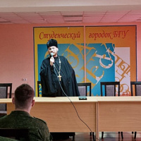 Беседа о ценностях жизни