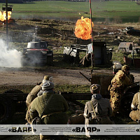 Праздник, посвященный Дню ракетных войск и артиллерии