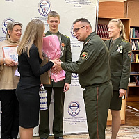 Самой родной!