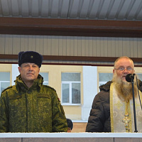 «Служите достойно!»