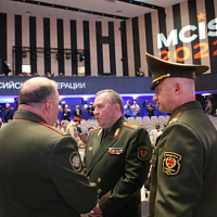 Конференция по международной безопасности открылась в Москве