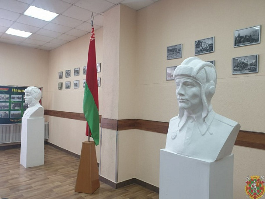 Чтобы помнили