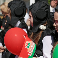 Чтобы помнили