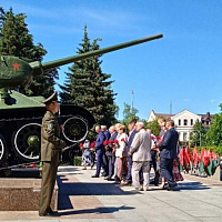 Память священна