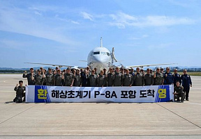 В Республику Корея прибыла первая партия самолетов БПА P-8A «Посейдон»