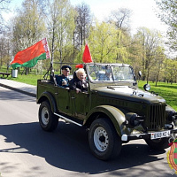 «Сирень Победы – Сад мира»