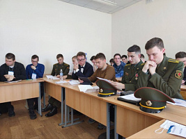 Молодые исследователи обсудили вопросы белорусской государственности