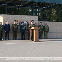 Честь имею!