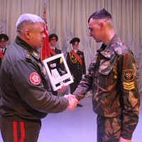 Спасибо за службу!