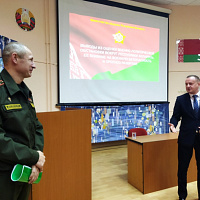 Встреча представителей военного комиссариата Минской области с коллективами учреждений образования