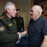 Спасибо, что вы есть!