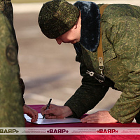 В 120 зрбр состоялся ритуал принятия Военной присяги военнообязанными, призванными из запаса