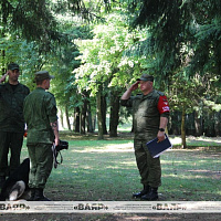 Подведены итоги военно-профессионального конкурса на лучшего специалиста служебного собаководства «Верный друг»
