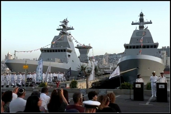 В Израиль прибыл второй корвет проекта Saar 6