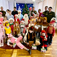 Новый год — пора чудес и добрых дел