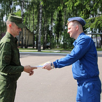 Чествовали лучших