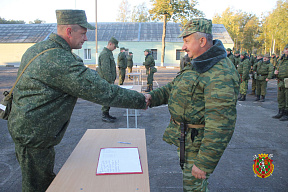 Больше чем просто слова…