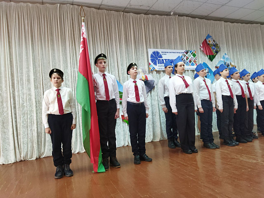 Растим патриотов 