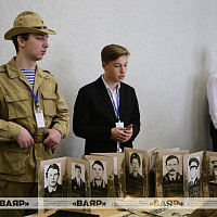 Состоялась презентация пилотного образовательного проекта «Музейный код «Патриот»