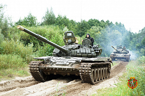 Боевой настрой