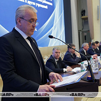 В Минске состоялся III пленум Белорусского профессионального союза работников государственных и других учреждений