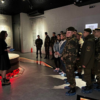 Знать и помнить