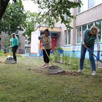 C заботой о детях