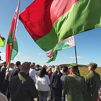 Память объединяет