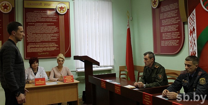 Он хотел служить в разведке