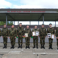 Спасибо за добросовестную службу!