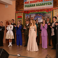 Концерт для военнослужащих