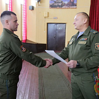 Итоги подведены